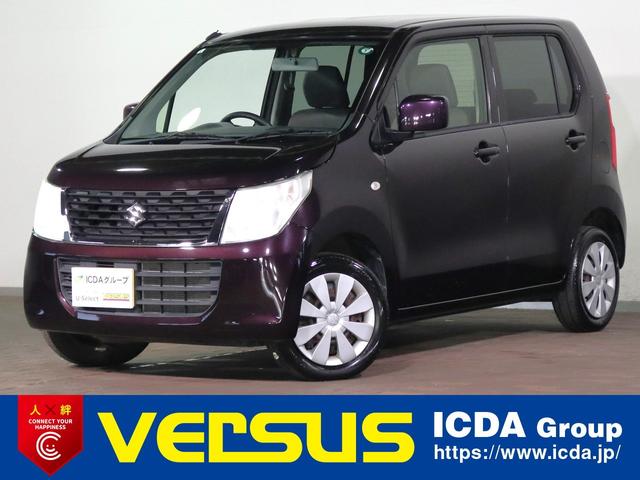 ◆伊勢オートモールグランドオープン♪総展示２５０台◆ ◆毎週お得な特選車をご準備♪新車・中古車何でもご相談☆残クレも対応可能◆