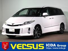 エスティマ アエラス プレミアムエディション 純正HDDナビ&フルセグTV CD&DVD・ブルートゥース&SD対応 バックカメラ 前後ドライブレコーダー 両側電動スライド HIDオートライト クルコン 半革シート インテリキー 純正アルミ 禁煙車 中古車画像