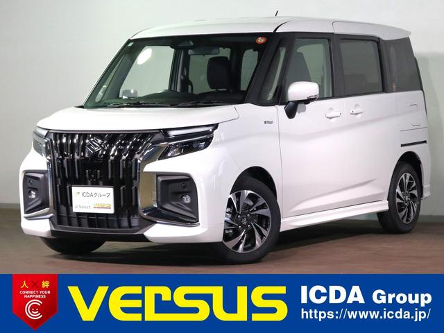 ȥ⡼륰ɥץŸ梡 轵֤򤴽֡żֲǤ⤴̡ĥбǽ 1