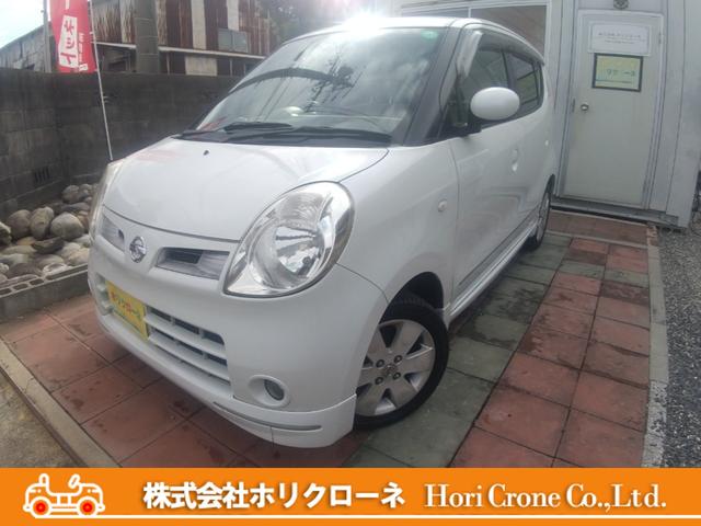 新規車検を受けて、総額が乗り出し価格です。