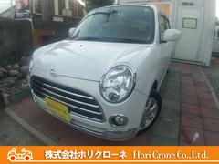 ϥġߥ饸Ρץߥ̡ߥ󥰥٥ȸ򴹺Ѥ