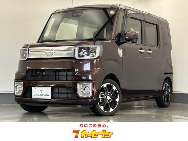 EFCN(_Cnc) f^[{~ebhr`hhh@X}[gAVXgR@ir@suitZOj@dp[XChhA@S̓J@kdcwbhv@A~zC[iPTC`j@dsb@X}[gL[ Îԉ摜