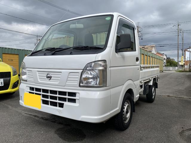 無料通話ダイヤル★００７８６０４８５２７１★　当店の お車をご覧いただきありがとうございます！お気軽にお問い合わせください！