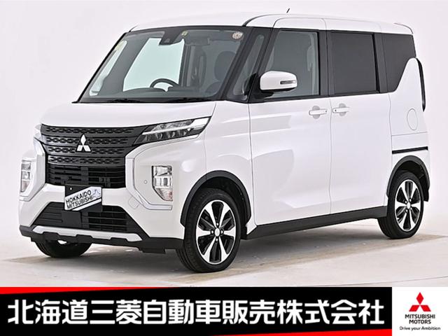 Ǥⵤˤʤä֤Ϻ礻 Ūʰǽ⽼¢ؤι⤤ϤϢˤ⤦줷Ǥ 1