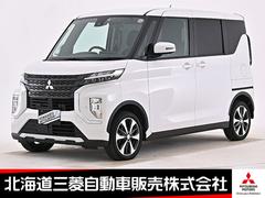 ˥ڡ ԡʥӡޥ饦ɥ˥ξ¦ư饤ɥɥϥ󥺥ե꡼ȥ饤ɡ󥸥󥹥