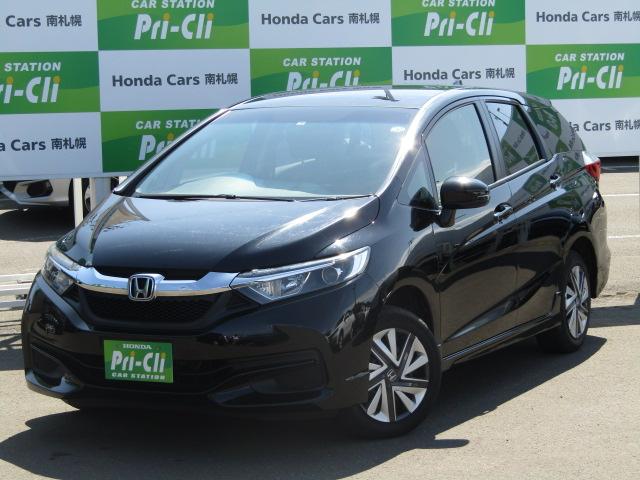 フィットシャトルとシャトルの違いについて ホンダ シャトル のクチコミ掲示板 価格 Com フィットシャトルとシャトルの違いについて ホンダ シャトル のクチコミ掲示板 価格 Com