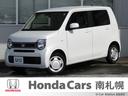 ホンダ Ｎ－ＷＧＮ Ｌホンダセンシング　当社レンタアップ車　純正...