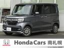 ホンダ Ｎ－ＢＯＸカスタム Ｇ・Ｌホンダセンシング　当社下取り車...