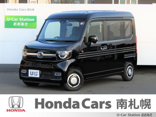 ۥ Ρݣ֣Ρܥ եҥ󥿥գСʥӡХå