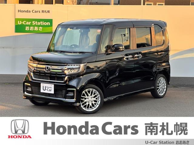 Ź̳ƻΡȤĺޤ ʥӡ¥顡ȥ󥷥󥰡ɥ쥳ţԣáξ¦Уӣ 1