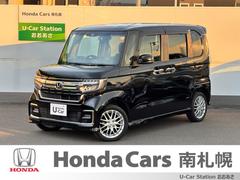 ۥΡݣ£ϣإࡡ̥ܡ󥪡ʡʥӡХå