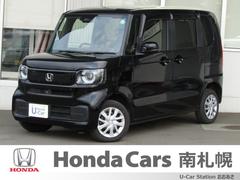 N-BOX ベースグレード ワンオーナー ホンダセンシング ETC USB充電 バックカメラ 両側PSD LEDライト オートライト 電動パーキングブレーキ オートエアコン シートヒーター パーキングセンサー サイドエアバッグ 中古車画像