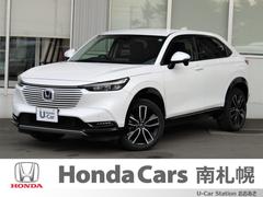 ヴェゼル e:HEVZ ワンオーナー コネクトディスプレイ バックカメラ ホンダセンシング 前後ドラレコ ETC2.0 フルセグ Bluetooth USB ワイヤレス充電器 LEDライト オートエアコン シートヒーター 中古車画像
