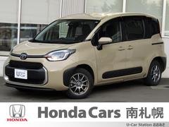 シエンタ ハイブリッドZ ワンオーナー 純正ナビ 全方位カメラ トヨタセーフティセンス 前後ドラレコ ETC 両側PSD フルセグ Bluetooth USB LEDライト オートハイビーム パーキングセンサー オートエアコン 中古車画像