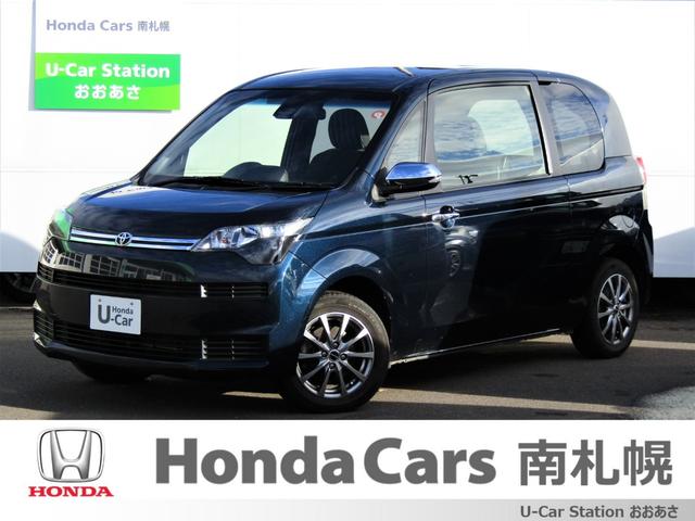 スペイド(トヨタ) Ｆ　クイーンＩＩ　当社下取り車　純正ナビ　バックカメラ　トヨタセーフティセンス　前側ドラレコ　エンスタ　ＥＴＣ　左ＰＳＤ　フルセグ　Ｂｌｕｅｔｏｏｔｈ　ＨＩＤライト　オートハイビーム　マニュアルエアコン　横滑り防止機能 中古車画像