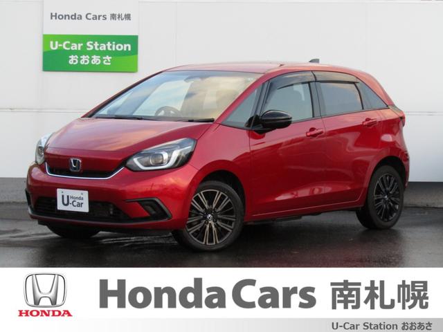 当店は北海道内の、販売とさせて頂きます。 純正９インチナビ　Ｂカメラ　Ｈセンシング　ＥＴＣ　フルセグ　ＬＥＤライト