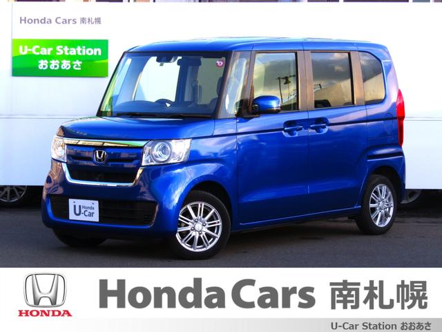 当店は北海道内の、販売とさせて頂きます。 純正オーディオ　ＥＴＣ　両側スライドドア　ＬＥＤライト　シートヒーター