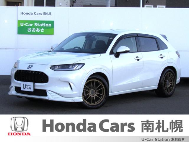 当店は北海道内の、販売とさせて頂きます。 コネクトディスプレイ　全方位カメラ　フルセグ　Ｂｌｕｅｔｏｏｔｈ　ＥＴＣ