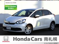 ۥեåȡ١åҥ󥿥գСʥӡХå