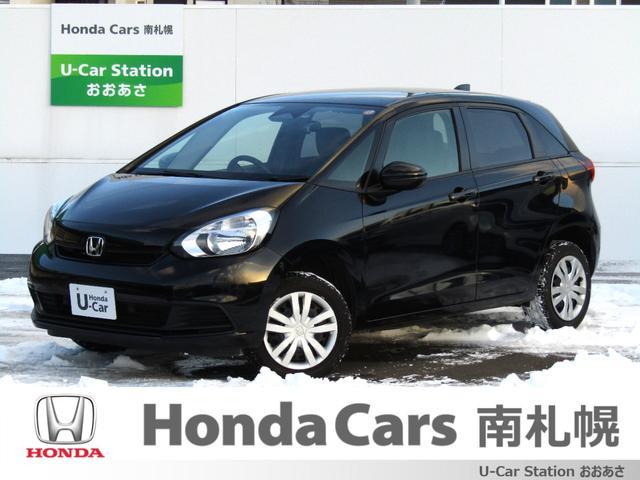 ۥ եå ١åҥ󥿥գСʥӡХå