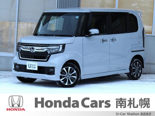 当店は北海道内の、販売とさせて頂きます。 純正ナビ　Ｂカメラ　Ｂｌｕｅｔｏｏｔｈ　ＵＳＢ　ＥＴＣ　両側ＰＳＤ