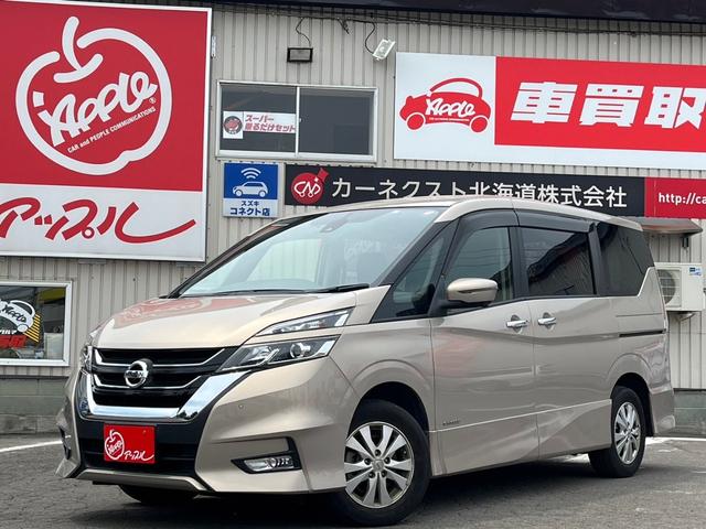 日産 セレナ