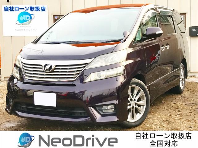 100 150万円の中古車なら グーネット中古車 北海道函館市の中古車情報