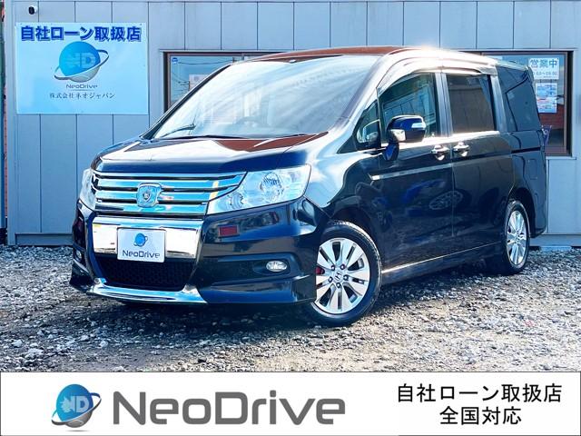 ステップワゴンスパーダ ホンダ ｓ ４ｗｄ 自社ローン取り扱い ｍｙｎｅｏオートローン完備 ｓｄナビ ｂカメラ エンスタ 自社分割対応 自社ローン対応 自社分割取り扱い 自社分割取扱 自社ローン取扱 全国 札幌 函館 格安陸送の中古車詳細 中古車検索ならkurutown
