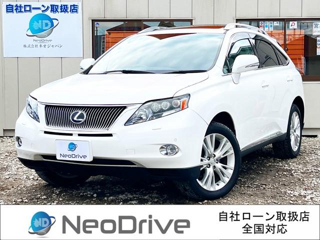 ＲＸ(レクサス) ＲＸ４５０ｈ　バージョンＬ　４ＷＤ　自社ローン取り扱い　ＭＹＮＥＯオートローン　完備　本州仕入☆純正ナビ☆バックカメラ☆サンルーフ☆ステリモ☆クルコン☆シートクーラー☆パワーバックドア☆電動シート☆札幌 中古車画像