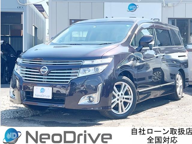 日産 エルグランド ２５０ハイウェイスター ４ＷＤ 自社ローン取り扱い