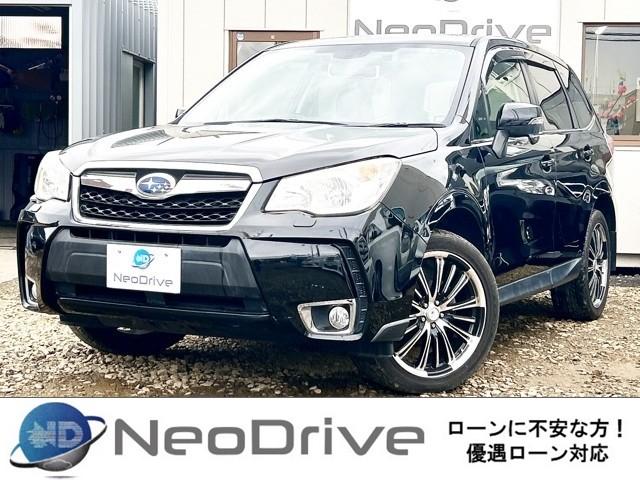 スバル フォレスター ２．０ｉ－Ｌ　アイサイト　４ＷＤ　自社ローン取り扱い　ＭＹＮＥＯオートローン完備　１年保証付☆本州仕入☆サンルーフ☆寒冷地☆純正ナビ☆アイドリングストップ☆クルーズコントロール☆電動リアゲート☆Ｂカメラ☆札幌　函館　北海道