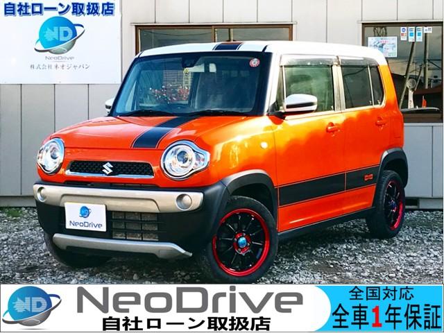 スズキ ハスラー Ｇターボ　４ＷＤ　自社ローン取り扱い　ＭＹＮＥＯオートローン