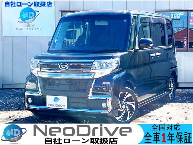 ダイハツ タント カスタムＲＳ　トップエディションＶＳ　ＳＡＩＩＩ　４ＷＤ　自社ローン取り扱い　ＭＹＮＥＯオートローン　完備　１年保証付☆本州仕入☆寒冷地仕様☆純正ＳＤナビ☆全方位カメラ☆スマートアシスト☆ＬＥＤヘッドライト☆ハーフレザーシート☆札幌　函館　北海道