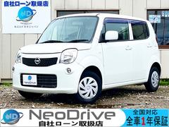 日産　モコ　Ｓ　ＦＯＵＲ　４ＷＤ　自社ローン取り扱い