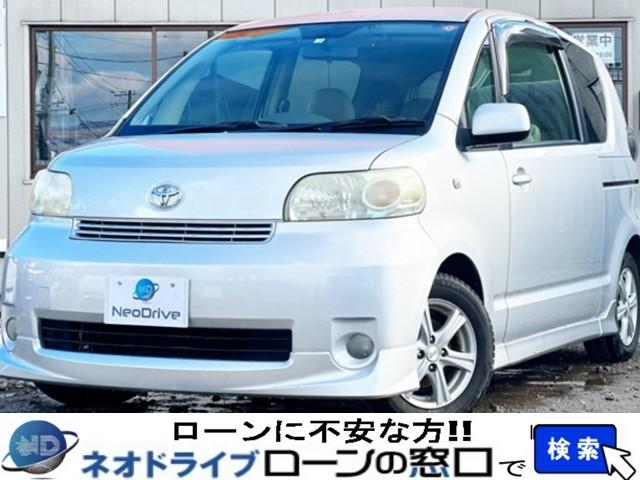 １５０ｉ　４ＷＤ　ローンに不安な方　優遇ローン　寒冷地仕様　社外ナビ　片側パワースライドドア　フルセグＴＶ　ライトレベライザー　シートリフター　社外ＬＥＤヘッドライト　　全国　札幌　函館　リース