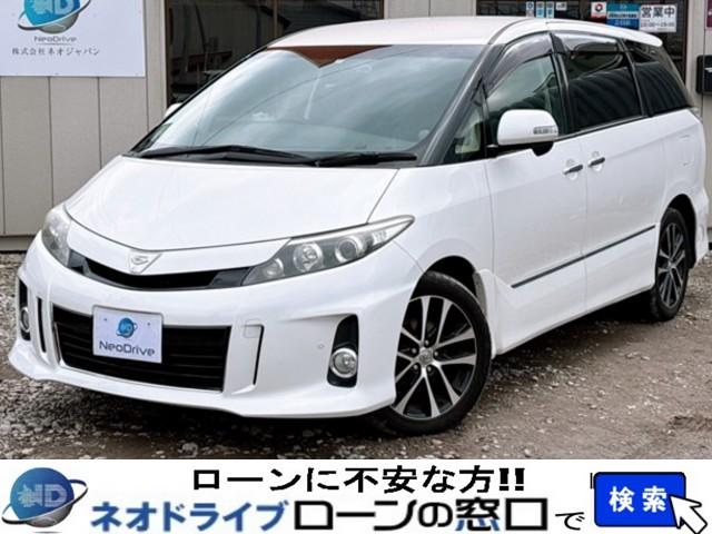 アエラス　プレミアムエディション　４ＷＤ　ローンに不安な方　　本州仕入　アルパインナビ　後席モニター　両側パワスラ　スマートキー　クルコン　ＥＴＣ　革調シートカバー　ＨＩＤ　切替４ＷＤ　　優遇ローン　　全国　札幌　函館　リース