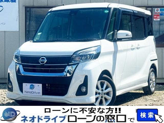 　４ＷＤ　ローンに不安な方　優遇ローン　１年保証　　本州仕入れ　アラウンドビューモニター　純正ナビ　フルセグＴＶ　ＤＶＤ視聴可能　Ｂｌｕｅｔｏｏｔｈ接続可能　シートヒーター　　　全国　札幌　函館　リース