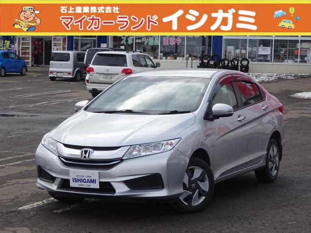 中古車1台 グレイス ホンダ 40万台から選べる価格相場検索サイトbiglobe中古車 情報提供 グーネット 中古車1台 グレイス ホンダ 40万台から選べる価格相場検索サイトbiglobe中古車 情報提供 グーネット