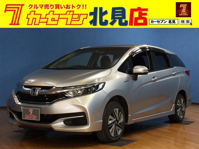 ホンダシャトルハイブリッド 中古車 Motor Fan モーターファン ホンダシャトルハイブリッド 中古車 Motor Fan モーターファン