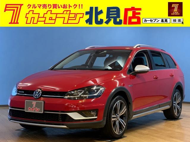 中古車37台 オートクルーズコントロールが付いているゴルフオールトラック フォルクスワーゲン 40万台から選べる価格相場検索サイトbiglobe 中古車 情報提供 グーネット