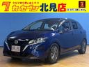 日産 ノート Ｘ　ワンオーナー　ユーザー買取　寒冷地仕様　ナビ　...