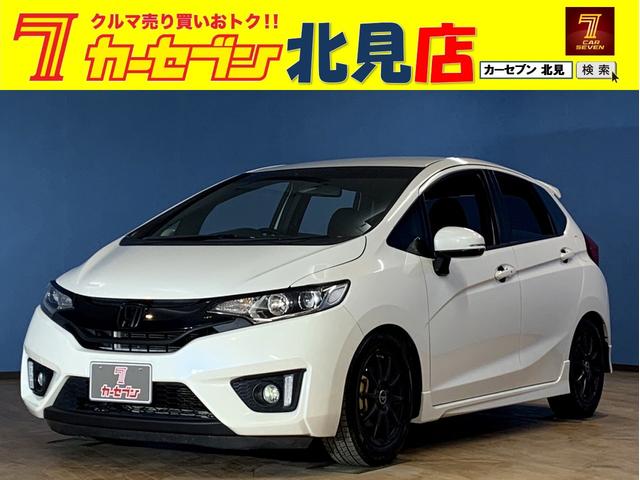 フィット(ホンダ) ＲＳ　ユーザー買取　６速ＭＴ　ローダウン　社外エアロ　純正ナビ　ＥＴＣ 中古車画像