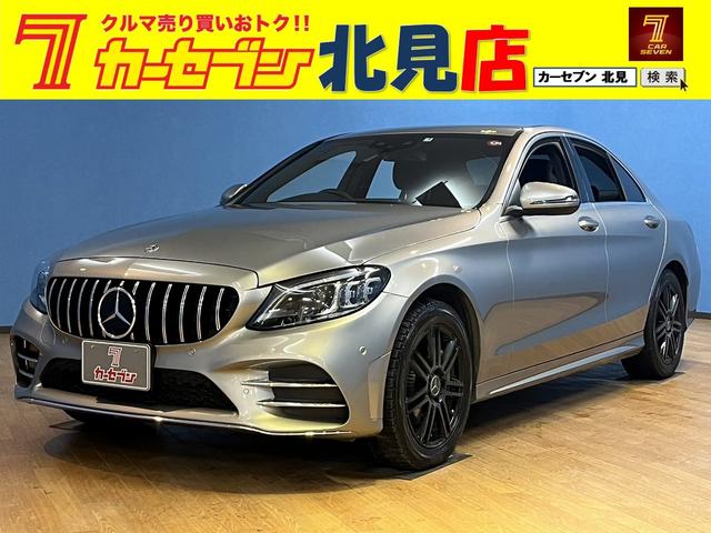 Ｃクラス(メルセデス・ベンツ) Ｃ２００　４マチックアバンギャルド　ＡＭＧライン　４ＷＤ　ワンオーナー　ユーザー買取　黒革シート 中古車画像