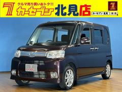 タント Gスペシャル エンジンスターター 前後ドライブレコーダー ナビゲーション ワンセグテレビ 電動格納ミラー 片側電動スライドドア CD/AM/FM パワーステアリング パワーウィンドウ 中古車画像