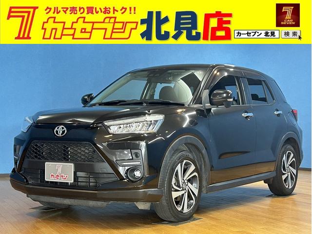 任意保険、定期点検などお車のコトならお任せ下さい♪ カーセブン北見店０１５７－５７－１３７１までお問合せ下さい！！