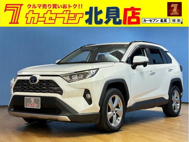 ȥ西 ң֣ ǡ桼衡Хå顡ѥ