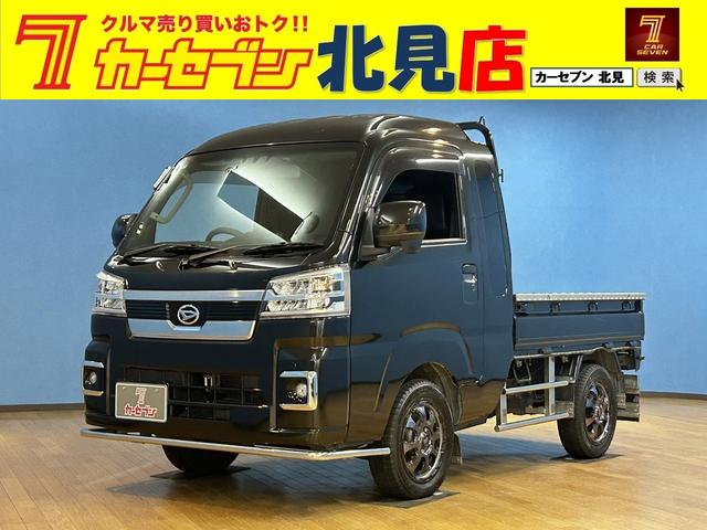 ϥ ϥåȥȥå ܥȥ顡桼֡Хå顡󥸥󥹥