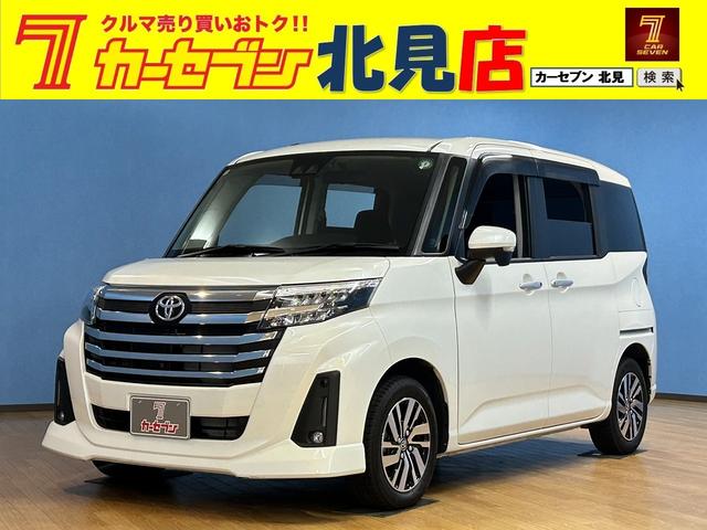 ȥ西 롼ߡ ǡ桼衡ϥ顡롼ȥ