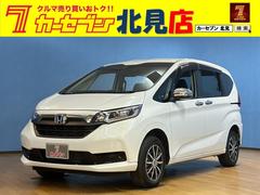 フリード+ Gブラックスタイル ユーザー買取 バックカメラ 純正エンジンスターター ETC LEDヘッドライト クルーズコントロール フルセグテレビ 両側電動スライドドア スペアキー Bluetooth ナビゲーション 中古車画像