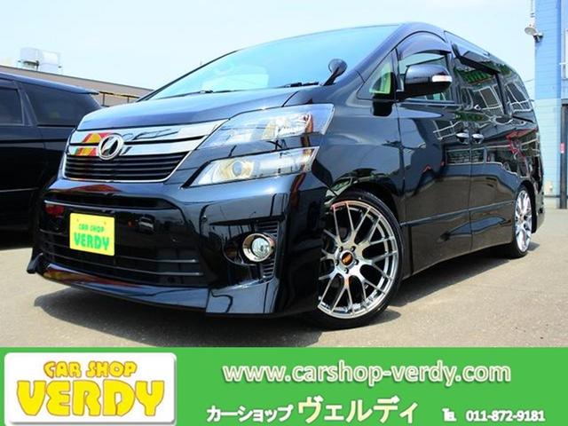 ヴェルファイア トヨタ ２ ４ｚ ゴールデンアイズｉｉ ４ｗｄ ２０
